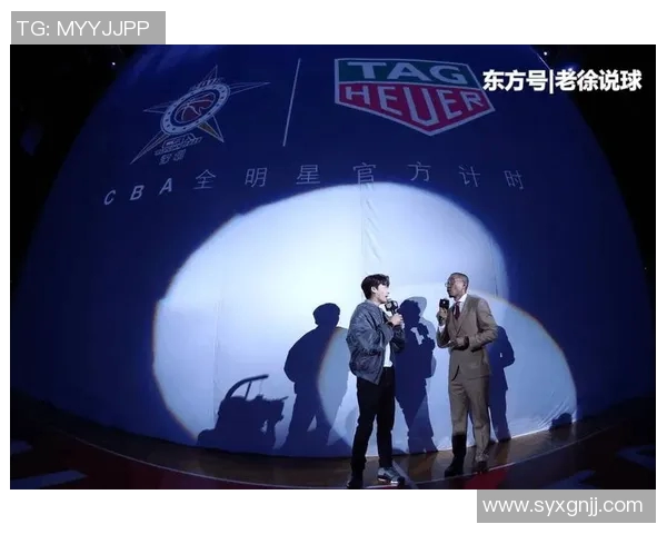 全明星赛背后的秘密揭秘：从选秀规则到明星球员的精彩表现