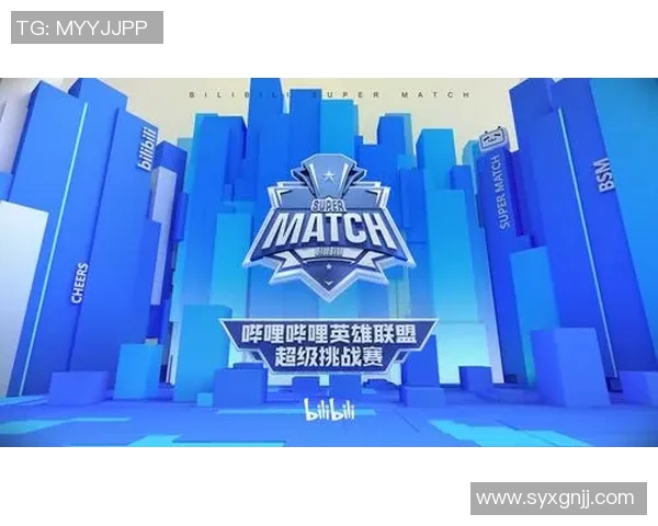 深度对话：周芳在英雄联盟中的成长与挑战之旅