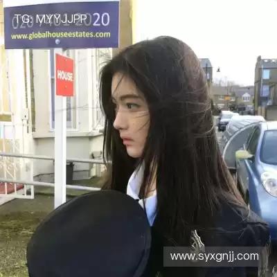 齐鹰晗